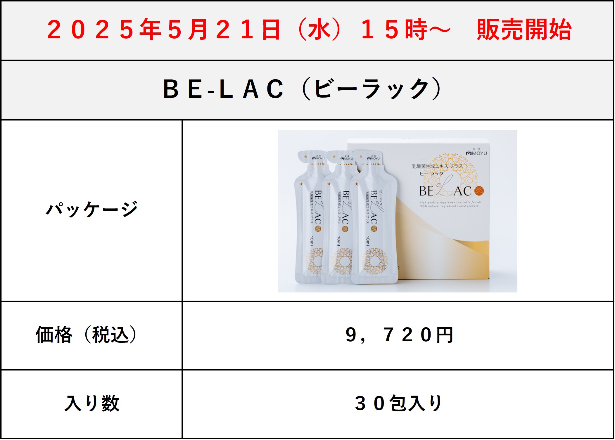 極美品】抗菌性物質医薬品ハンドブック 2000